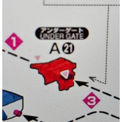 Cb RG 20 1/144 RX-78-2 Ver 2.0 อะไหล่เขียง