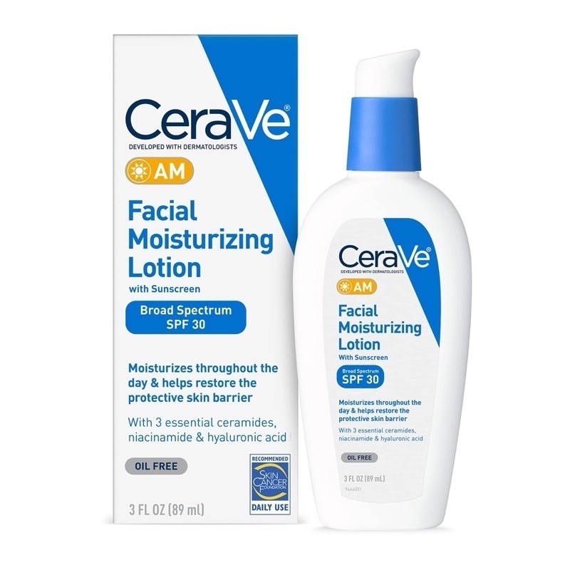 Ce‍Ve face Moisture Lotion PM/am/ultralight am ขวดใหญ่ 89ml