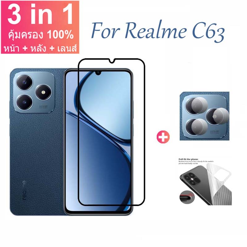 3 in 1 ฟิล์ม สำหรับ Realme C63 4G 5Gกระจกนิรภัย HD ป้องกันหน้าจอ สำหรับ Realme C63 C67 C65s C65 C55 C53 C51 4G 5G ฟิล์มกระจกกันเลนส์กล้อง & ฟิล์มหลัง