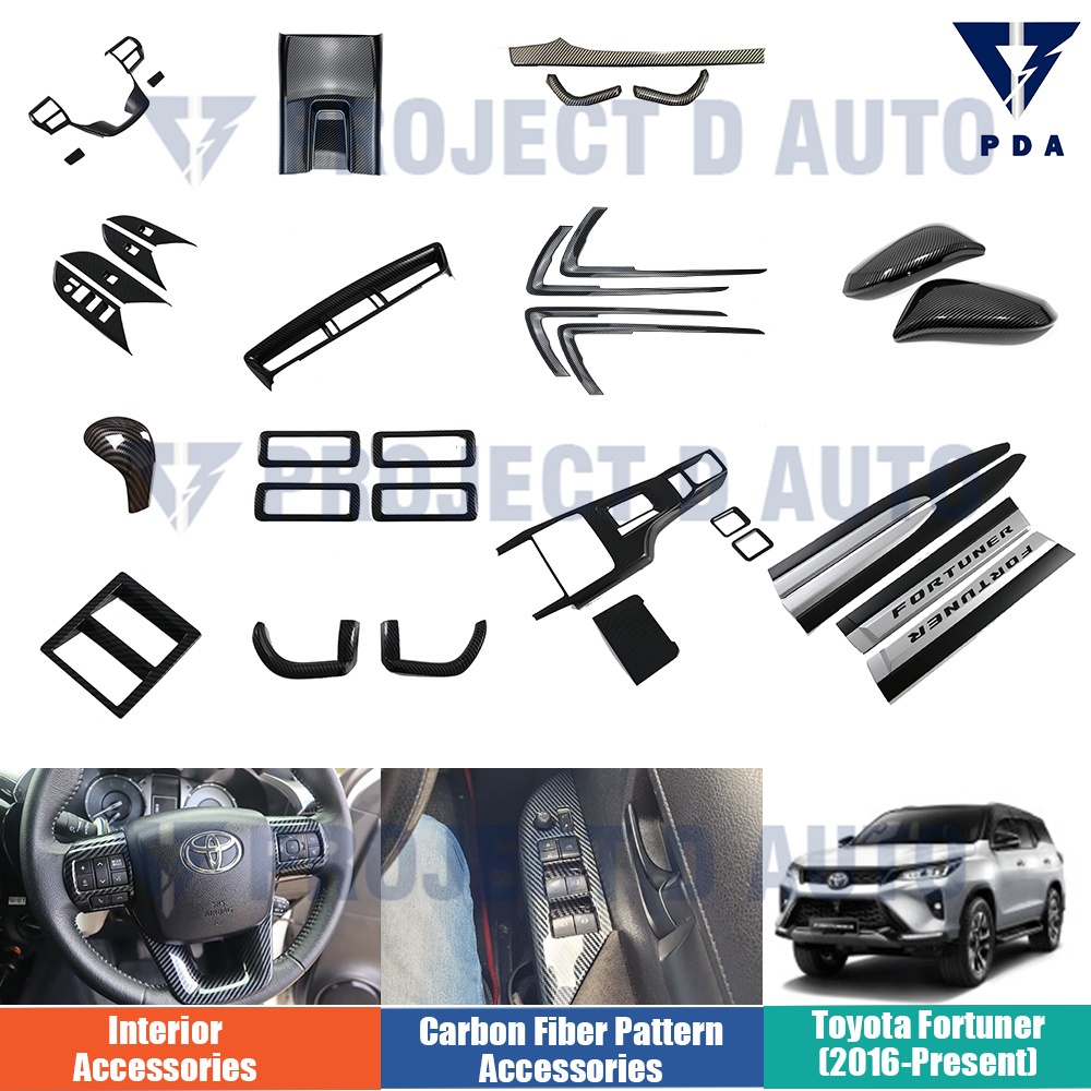 Toyota Fortuner (2016-ปัจจุบัน) ฝาครอบสวิตช์กระจกคาร์บอนไฟเบอร์ ฝาครอบหัวเกียร์ อุปกรณ์ตกแต่ง