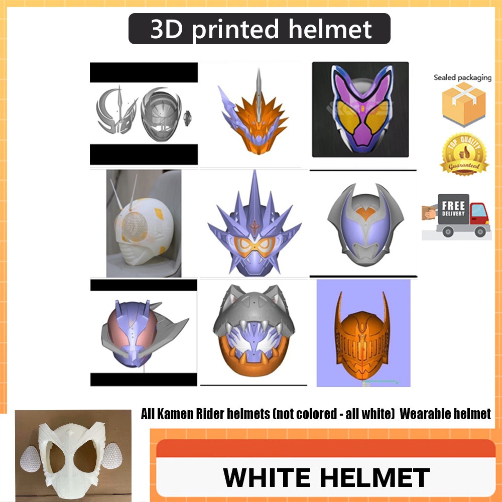 Kamen Rider Helmet 3D printed helmet White helmet หมวกกันน็อค Kamen Rider หมวกกันน็อคพิมพ์ 3D หมวกกันน็อคสีขาว หมวกกันน็อค Kamen Rider Photo sensitive COS 1:1 แม่พิมพ์สีขาว, การพิมพ์ 3D ลดระดับสูงพิเศษ