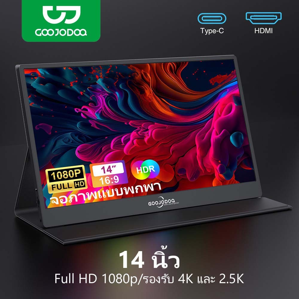 GOOJODOQ หน้าจอ IPS 14 นิ้ว แบบพกพา Ultra HD พร้อมจอมอนิเตอร์ Type-C 72% สําหรับเล่นเกม และใช้งานขณะเดินทาง