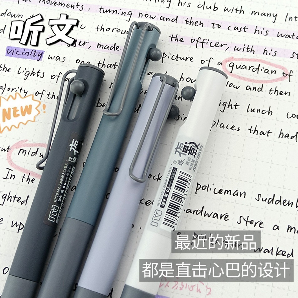 Low Center Of Gravity Gel Pen 0.5mm CS Pen Tip หมึกสีดํา Neutral Pen นักเรียนสอบปากกา