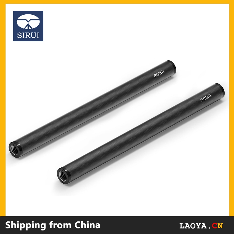SIRUI 15mm Carbon Fiber Rod Universal 8"/20cm Camera Rail Rods for 15mm Rod Rail Support System, Follow Focus, Should Rig 20cm 30cm