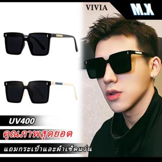 【ท้องถิ่นไทย】COD❤️แว่นตากันแดด ทรงสี่เหลี่ยม สไตล์เกาหลี แฟช…