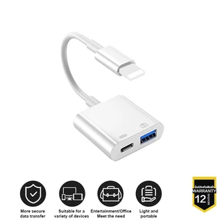 IP-2in1OTG PD/LT+USB3.0 อะแดปเตอร์ สามารถใช้สําหรับการชาร์จโทรศัพท์มือถือการถ่ายโอนข้อมูลคอมพิวเตอร์
