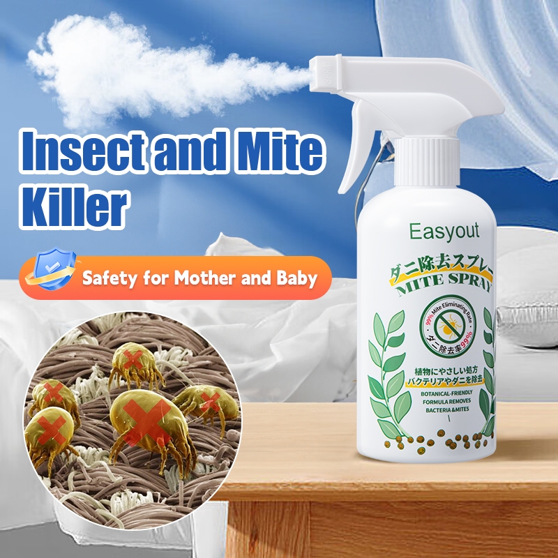 【ซื้อ3 แถม1】สเปรย์กำจัดไรฝุ่น สเปรย์ป้องกันไรฝุ่น 500ML ปลอดสารพิษ ไม่ระคายเคือง ใช้ได้ทั้งแม่และลูก ภูมิแพ้ ป้องกันไรฝุ่นและตัวเรือด อัตราการกำจัดไรฝุ่น100%