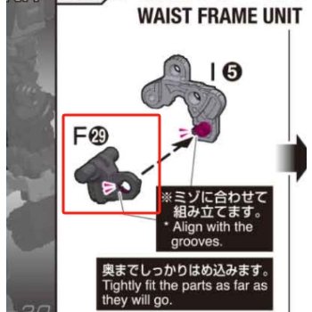 Cb RG 20 RX-78-2 Ver 2.0 อะไหล่เขียง