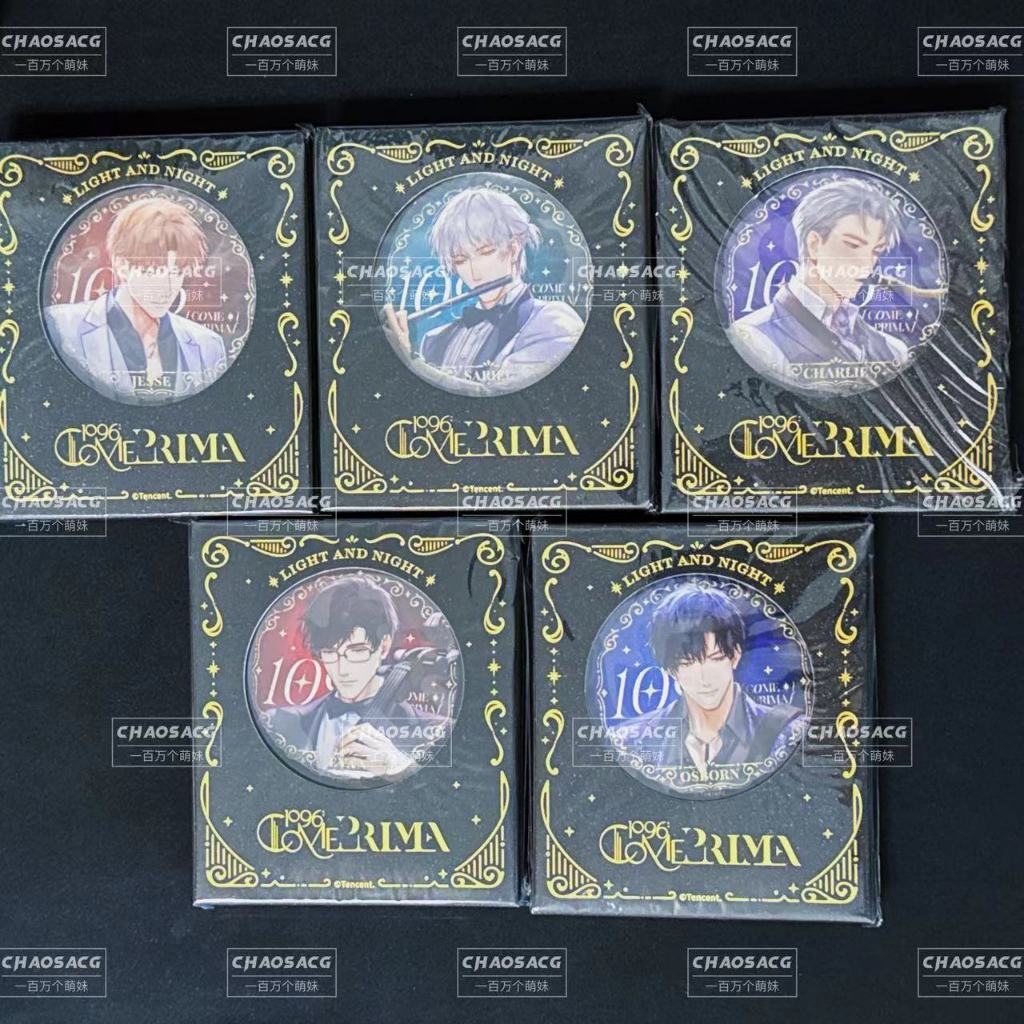 【CACG】Light And Night×Goodslove 1096 ComePrima Official Goods