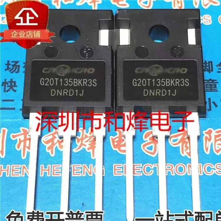 Irfp250 IRFP240 G20T135BKR3S 20N60S1 FMW20N60S1 รูปที่ 3