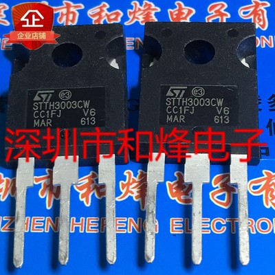 Irfp250 IRFP240 G20T135BKR3S 20N60S1 FMW20N60S1 รูปที่ 5