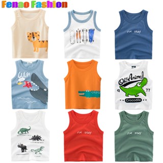 เด็กชายเสื้อกั๊ก เด็กผู้ชาย เสื้อยืด เด็กทารก เด็ก ปลา ท็อปส…