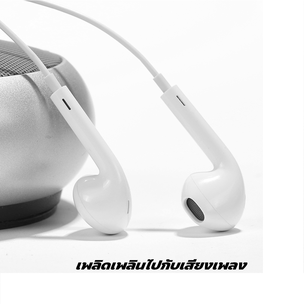 หูฟังอินเอียร์ ไมโครโฟนในตัว เสียงดี อินเตอร์เฟซ 3.5mm typec ฟซสายฟ้า สำหรับ