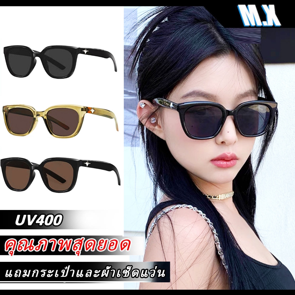 【ท้องถิ่นไทย】CODแว่นตากันแดด เลนส์โพลาไรซ์ แว่นตากันแดด สวยงาม สําหรับผู้หญิง/ผู้ชาย แว่นตาสี BILLY
