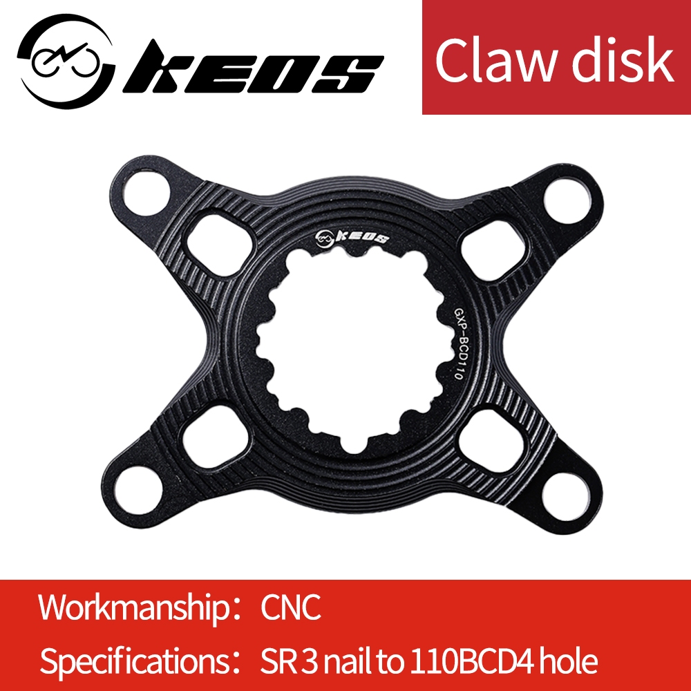 Kes MTB ROAD Bike อะแดปเตอร์สําหรับ Sram ถึง 110BCD Claw Disk เหมาะสําหรับ 3 เล็บ Crank จักรยาน Converter