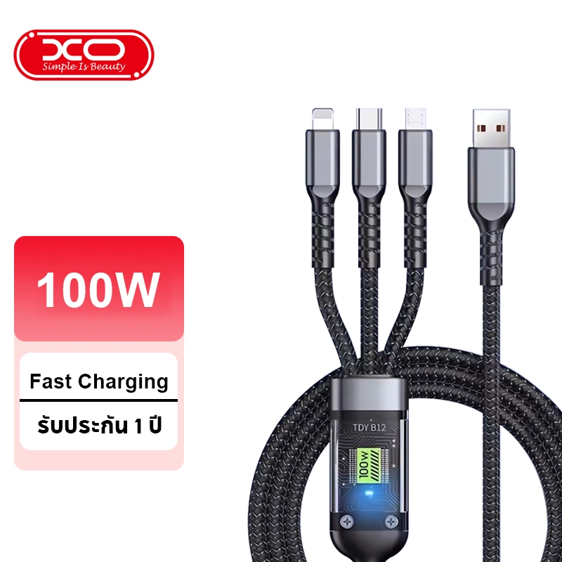 XO สายชาร์จ 100W 3 in 1 Super 6A Micro USB Type C สายชาร์จเร็ว Type-C สายเคเบิลข้อมูล สําหรับ รับประกัน 1 ปี