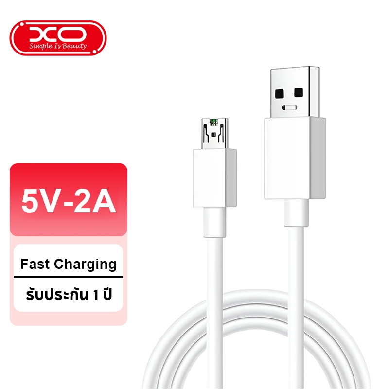 XO หัวชาร์จเร็ว Usb สําหรับ findx VOOC 5V 4A R11 11S R9s R7s R15 A5s A3s รับประกัน 1 ปี