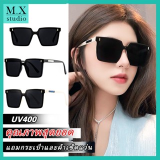 กรอบสี่เหลี่ยม แฟชั่นสําหรับผู้ชายและผู้หญิง แว่นตากันแดด เล…