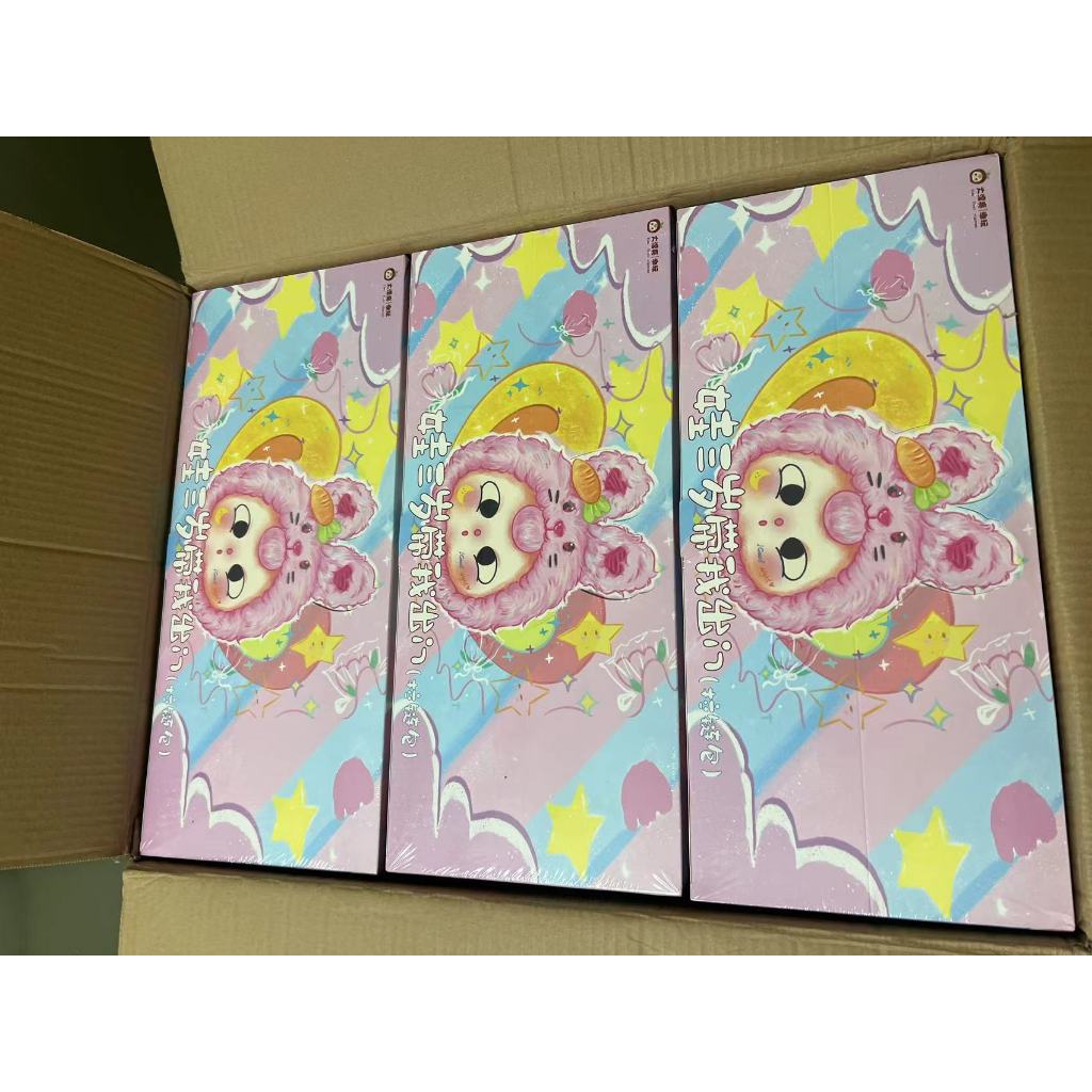 [ในสต็อก] เด็กสามรุ่นแรกสัตว์ปาร์ตี้ซีรีส์ตุ๊กตาลึกลับกล่องซิปแขวนสไตล์