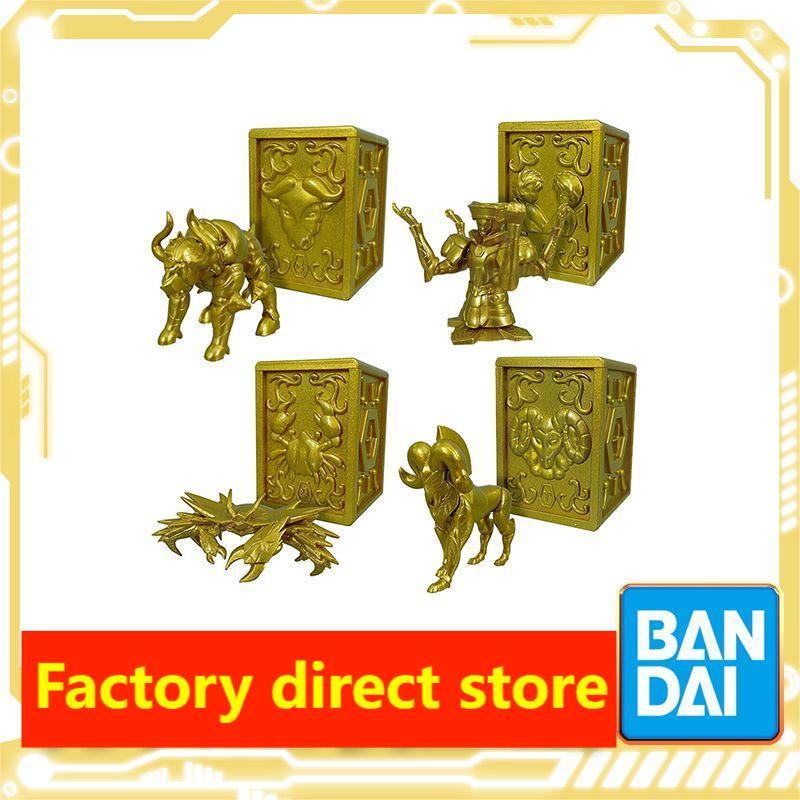 Bandai Gashapon Saint Seiya Golden Saint ตู้เสื้อผ้าเครื่องประดับ Taurus Aries Gemini Cancer