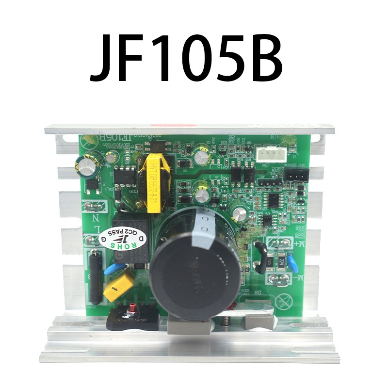 แผงวงจรลู่วิ่ง/ตัวควบคุมมอเตอร์/อะไหล่ทดแทนเมนบอร์ด/JF150/JF105B/JF200/JF300/JF100B