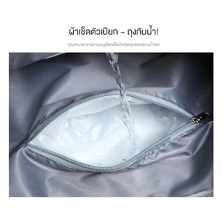 กระเป๋าออกกำลังกาย travel bag ความจุขนาดใหญ่ ไซโลรองเท้าอิสระ กันน้ํา กระเป๋าขนาดใหญ่สำหรับเดินทาง
