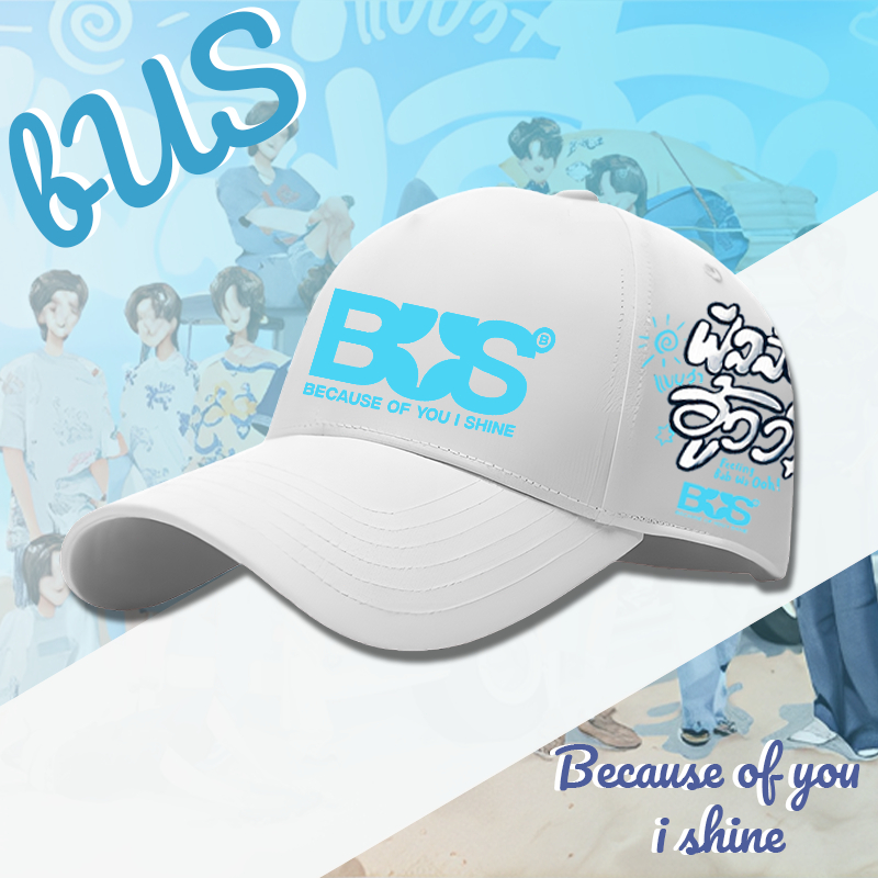 New หมวกเบสบอล BUS ”Because of you i shine“ พิมพ์ลายโลโก้ ผ้าหนา Cotton 100% กันแดด กันลม หมวก Outdoor hat #03