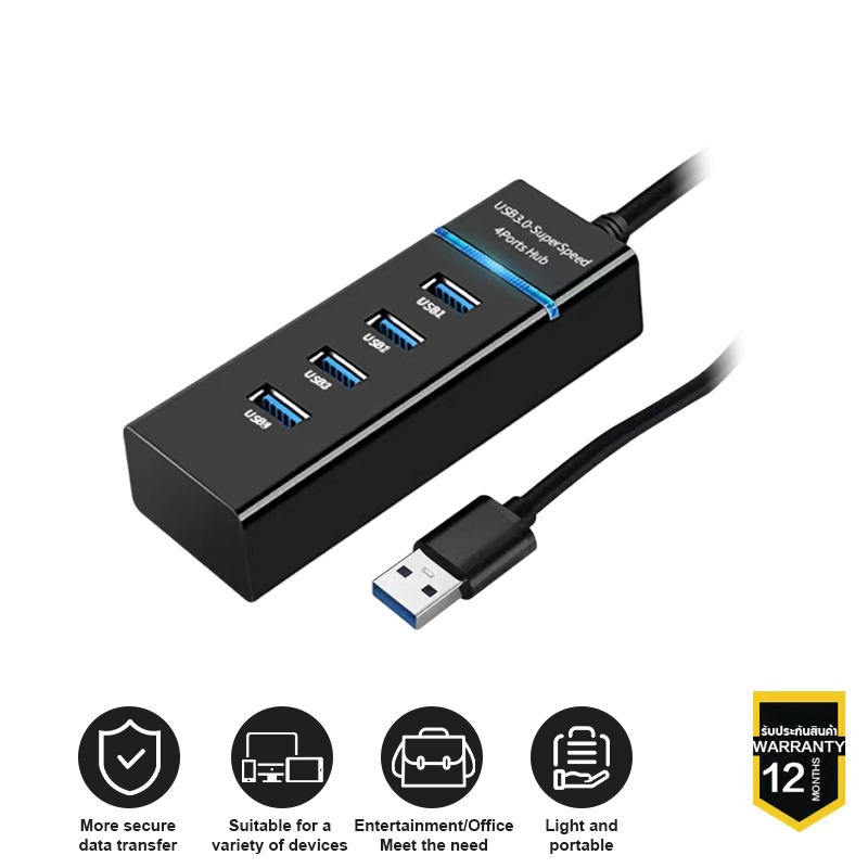 USB 4 พอร์ตฮับ USB 3.0 0.3M/1.2M USB Adapter สำหรับ PC แล็ปท็อปอุปกรณ์เสริมคอมพิวเตอร์
