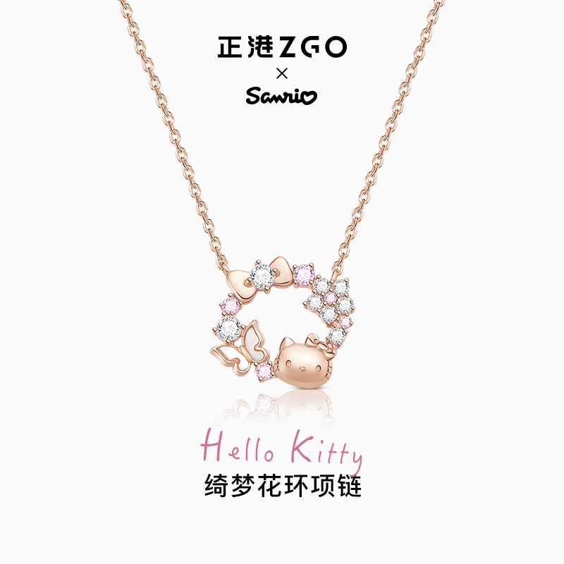 Zgo x Sanrio HelloKitty สร้อยคอ 925 Silver Girl ของขวัญวันเกิด 3223