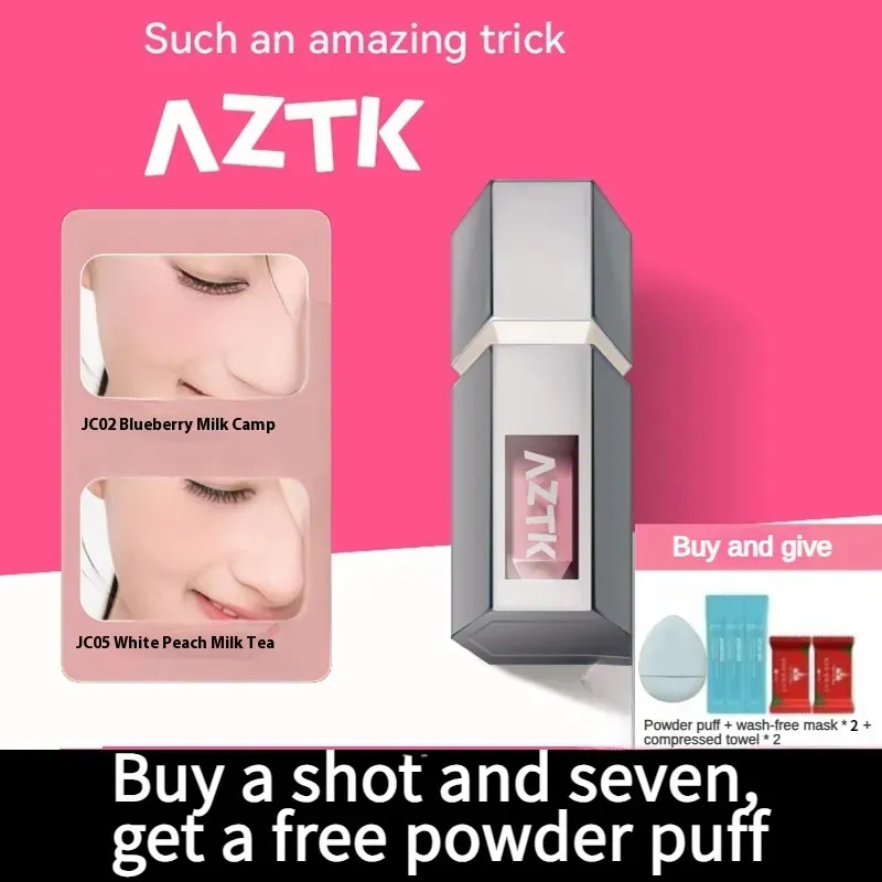 Aztk Frozen Color Liquid Blush Mud Matte Highlight ครีมหดตัวและยกกระชับ