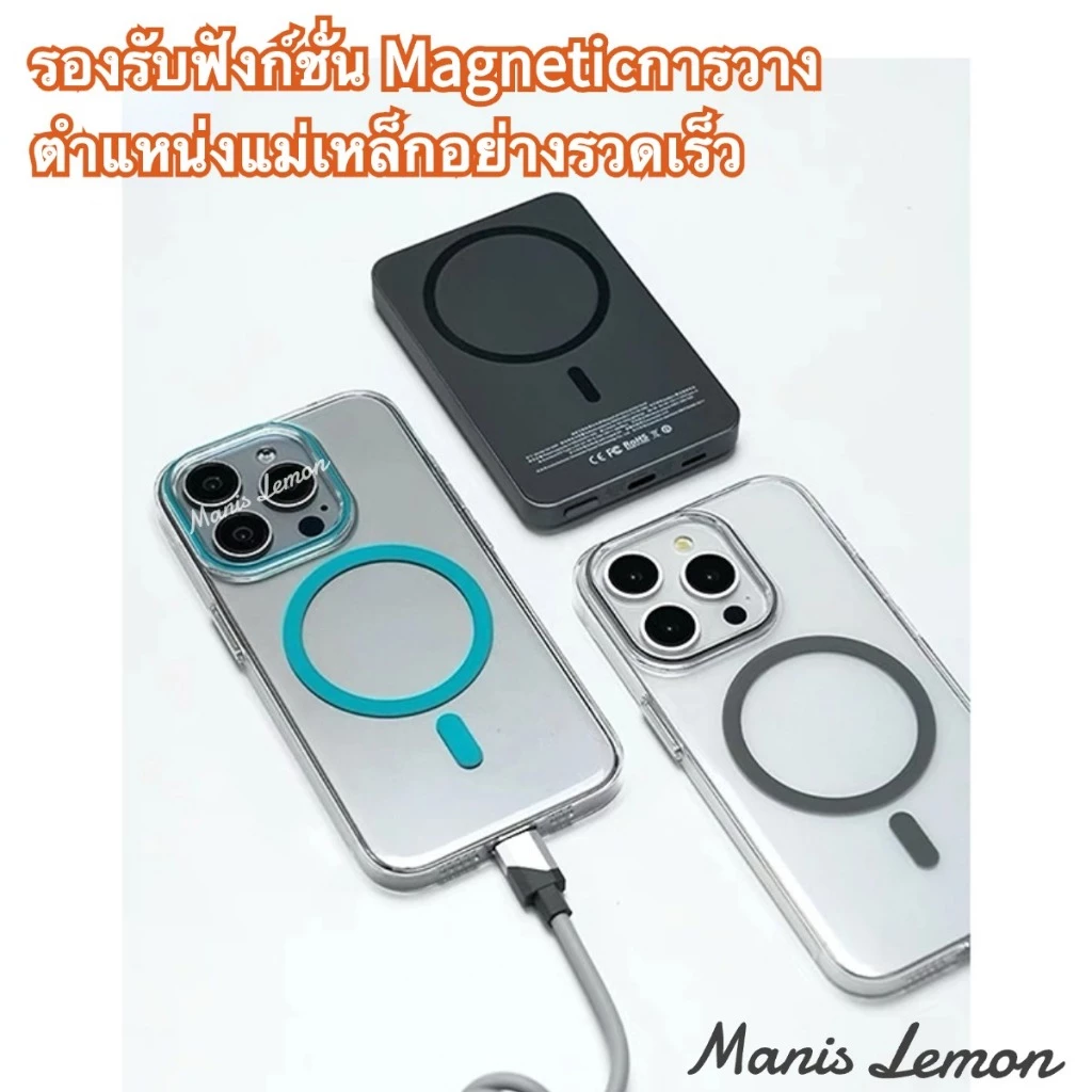 Manis Lemon Crystal Magnetic Case for iPhone 17 16 15 14 13 12 Pro Max Plus Air แม่เหล็ก ซองใส่โทรศัพท์ เคส สำหรับ ไอโฟน thumbnail 7
