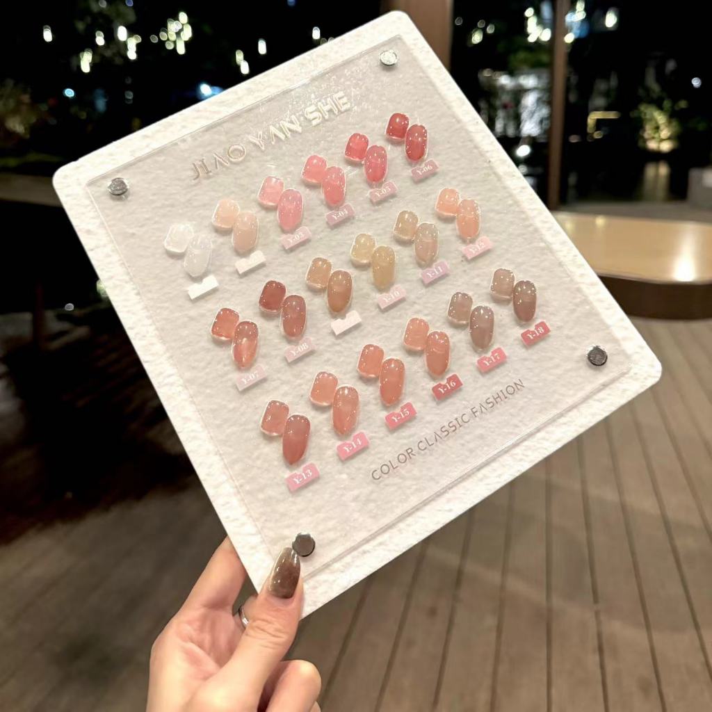 JYS 18สี (JIAO YAN SHE)   ไซรัป แถมฟรี📌ชาร์ทสีใหม่ล่าสุด สีเจลทาเล็บ เจลไซรัป โทนนู้ด โทนน้ำตาล ยกเซ็ท 18สี#JYSB7