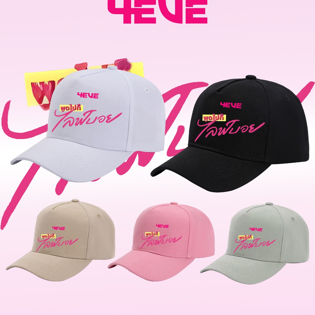 4EVE พิมพ์ลายโลโก้ ผ้าหนา Cotton 100% กันแดด กันลม หมวก Outdoor hat_G02