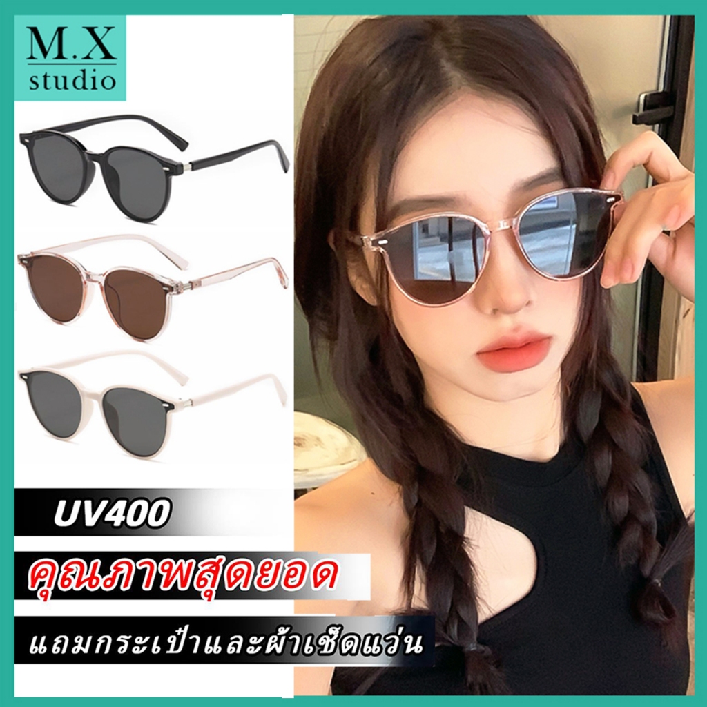 COD❤️แว่นตากันแดด สไตล์เกาหลี เลนส์สี แฟชั่นคู่รัก สําหรับผู้หญิง แว่นตากันแดด เลนส์โพลาไรซ์ SLO