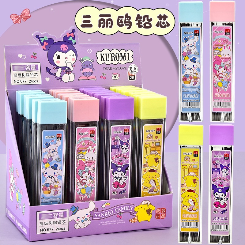 70ชิ้น/กล่อง2ข 0.5มิลลิเมตรกลดินสอตะกั่วดินสอเติมเครื่องเขียนนักเรียน