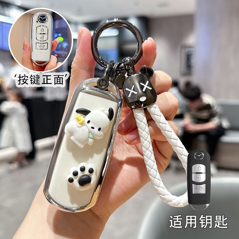 ห้างสรรพสินค้าเทรนด์ !! สําหรับ Mazda 2/3 ปุ่มรถ Remote Key สําหรับ Mazda 2/3/CX-3/CX-5/Skyactiv ฝาครอบพวงกุญแจรถ Remote Key กรณี Fob Shell