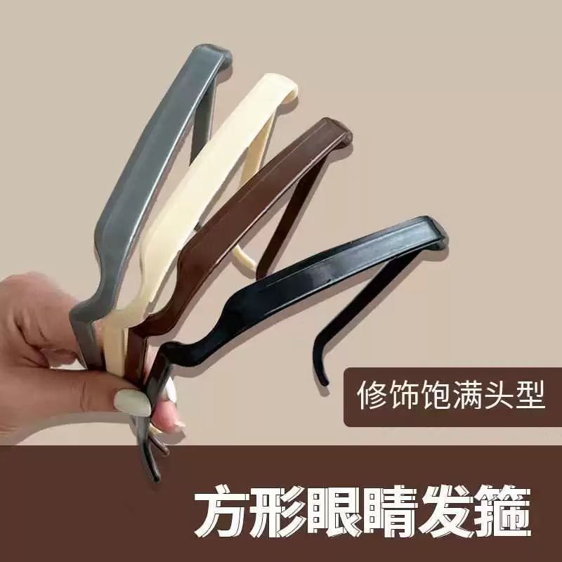 เกาหลีใหม่กรอบสี่เหลี่ยมที่คาดผมพลาสติกพร็อพเดียวเครื่องประดับผมสําหรับผู้หญิง - รูปที่ 7