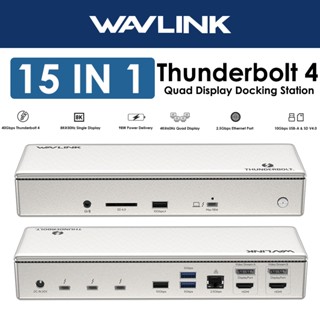 Wavlink 15 in 1 Thunderbolt 4 Display Docking Station USB C …