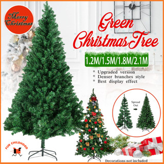 FUNC Christmas Tree 4FT/5FT/6FT/7FT Pine Cone Christmas Tree High Quality, Bushy, Christmas Tree Xmas Decor Artificial