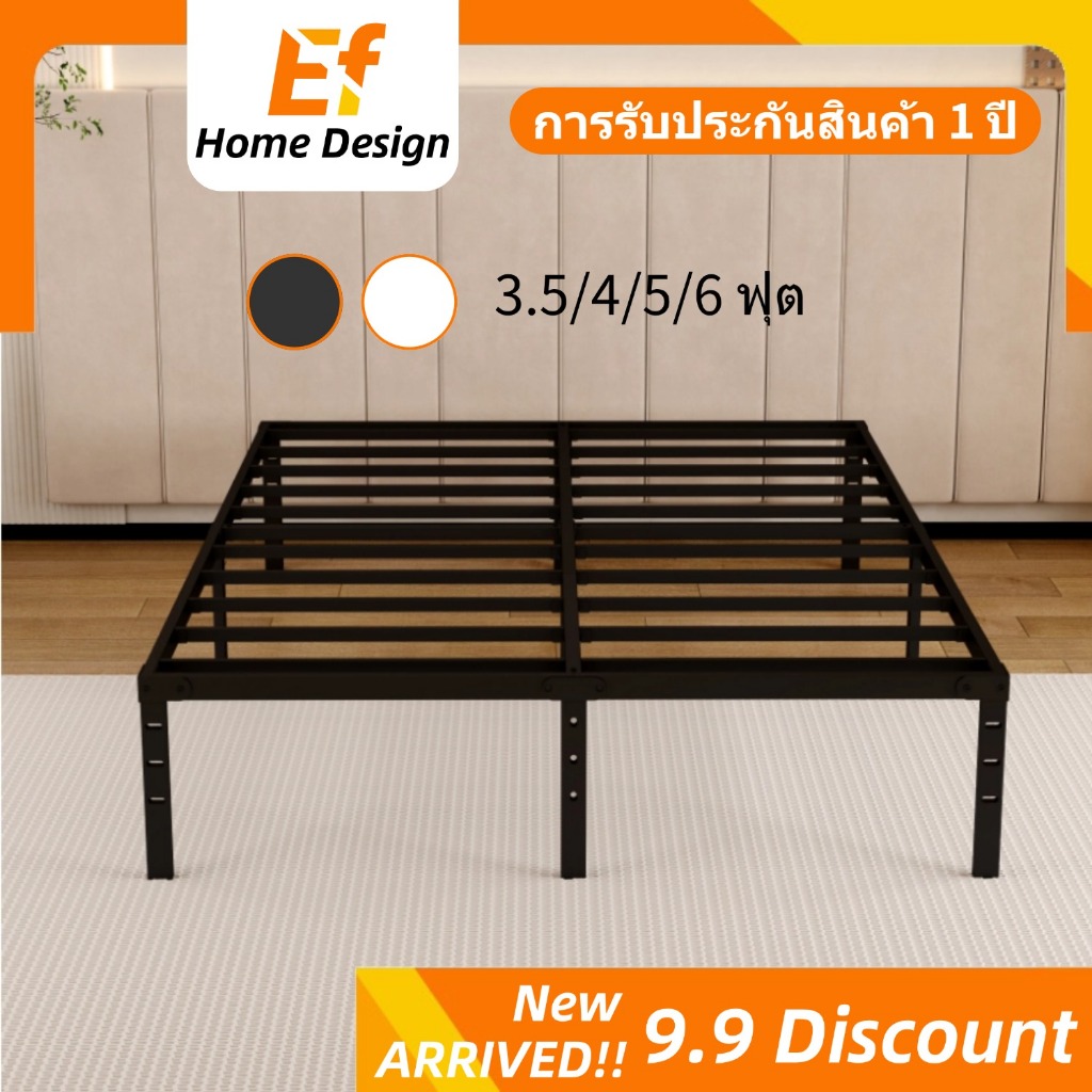 [พร้อมส่ง] เตียงเหล็ก 4ฟุต 5ฟุต 6ฟุต การอัพเกรดใหม่ เสาเตียง 12 ต้น เตียงเด็ก สำหรับ 3-4 คน เตียงคุณภาพสูง กรอบโลหะ