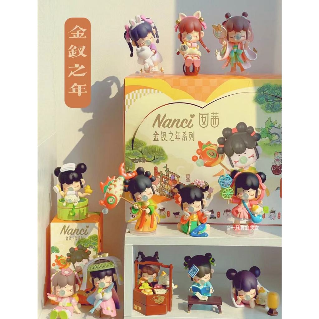Rolife Nanci ปีของปิ่นทองคอลเลกชันกล่องตาบอดของขวัญวันเกิด