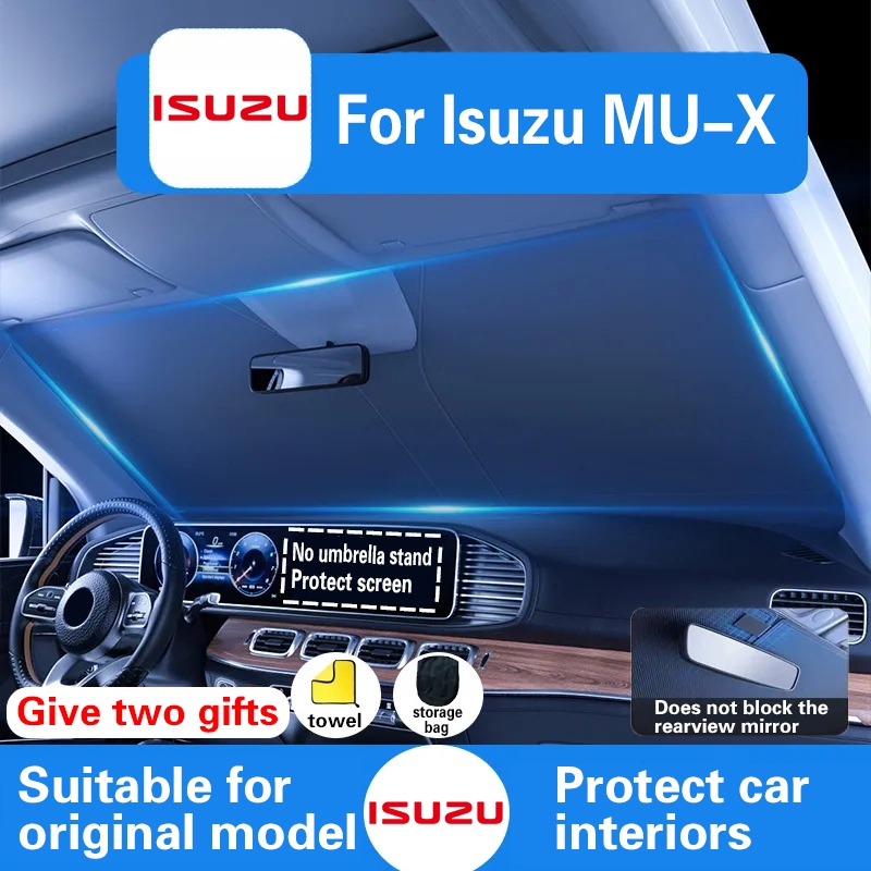 รถหน้าต่างด้านหน้าบังแดดสําหรับ Isuzu MU-X กระจก Visor กระจกพับ Auto UV ป้องกันผ้าม่านอุปกรณ์เสริม
