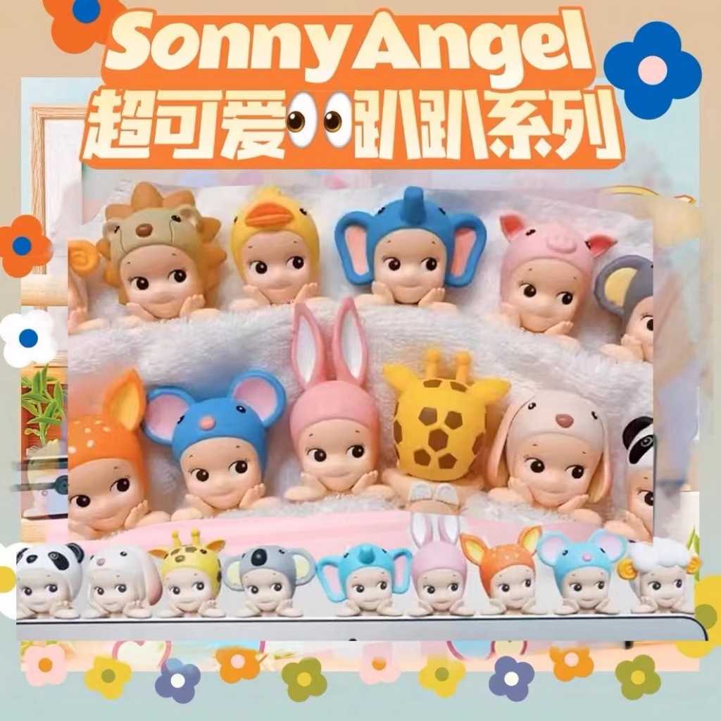 ซันนี่แองเจิลรถตุ๊กตาลูกสุนัขแองเจิลน่ารักลึกลับกล่องอินเทรนด์ของเล่นตุ๊กตารถตกแต่งหน้าจอรูป