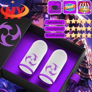 Ship Within 24 ชั่วโมงHY Electro Professional เกมนิ้วมือ Nan…