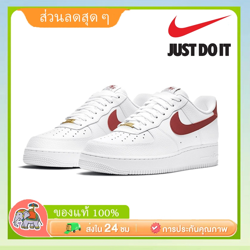 [ของแท้ 100%] รองเท้าผ้าใบ Nike Series Air Force 1 สีขาวแดง