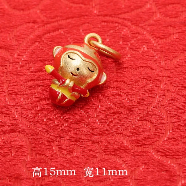 Black Myth Wukong เครื่องประดับแฟชั่น Sand Gold thumbnail 3