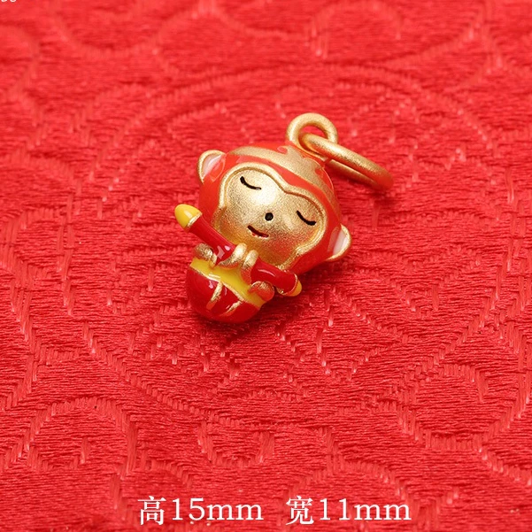 Black Myth Wukong เครื่องประดับแฟชั่น Sand Gold thumbnail 5