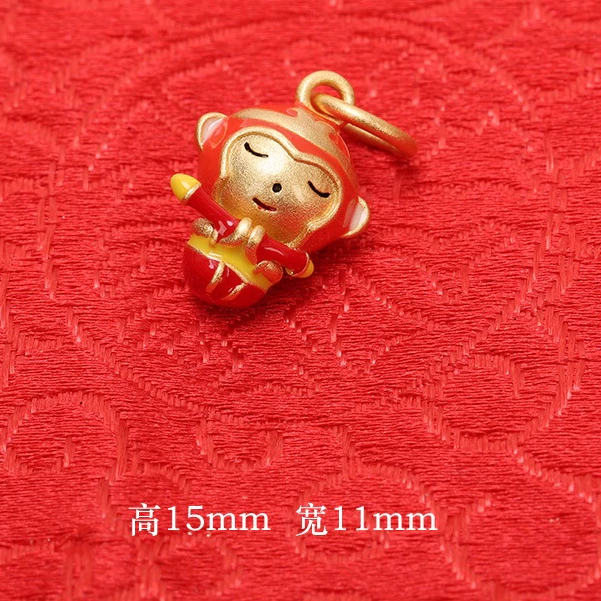 Black Myth Wukong เครื่องประดับแฟชั่น Sand Gold thumbnail 6
