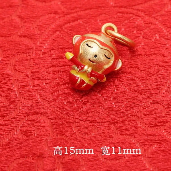 Black Myth Wukong เครื่องประดับแฟชั่น Sand Gold thumbnail 7