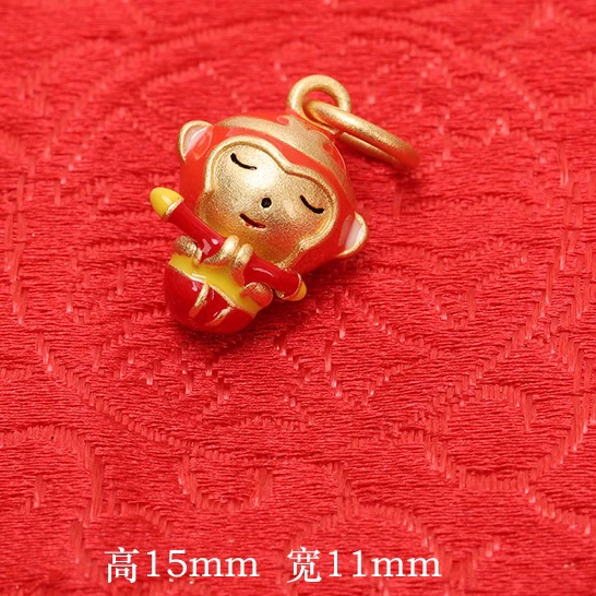 Black Myth Wukong เครื่องประดับแฟชั่น Sand Gold thumbnail 8